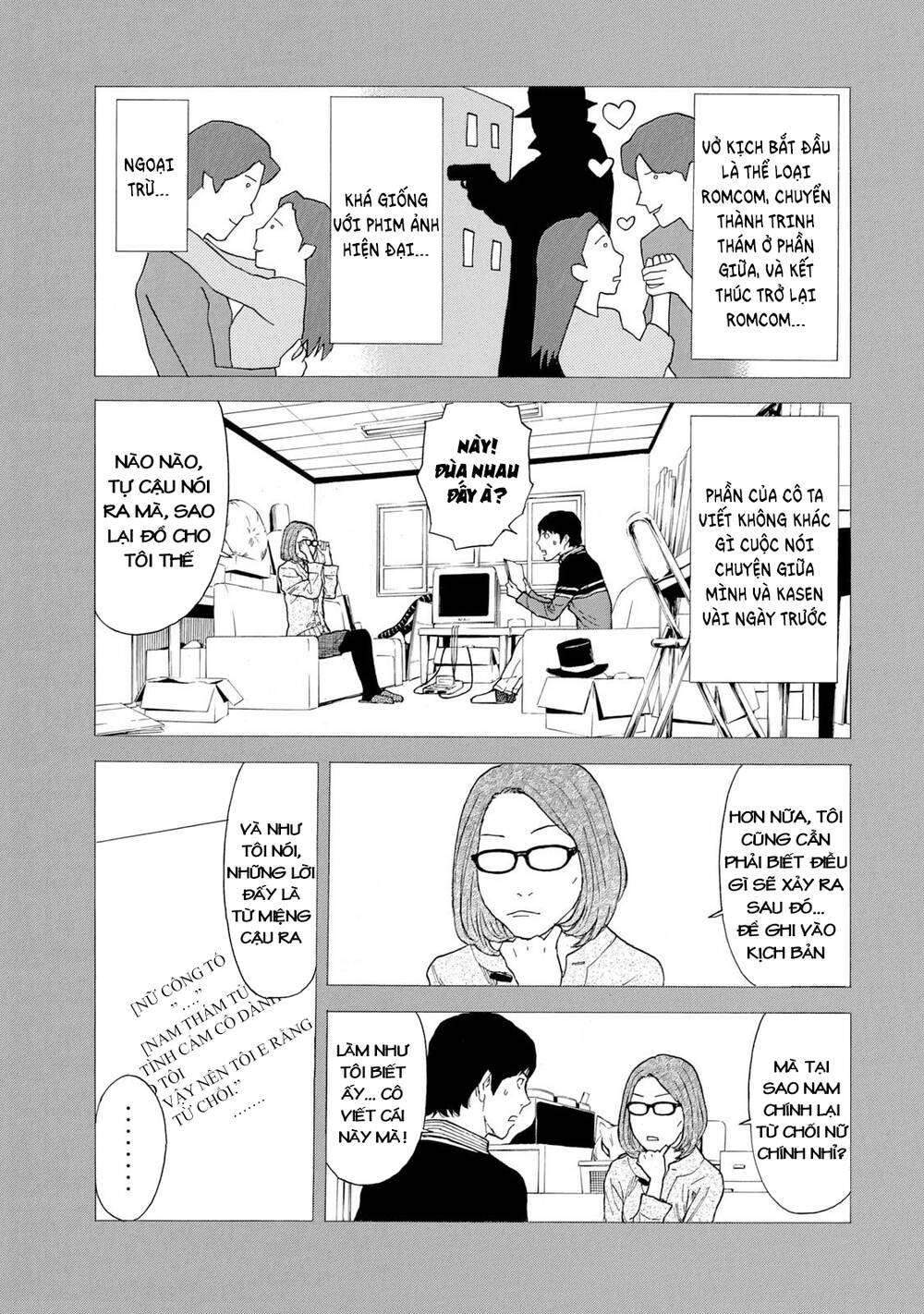 My Home Hero - Chapter 88 - Page 4