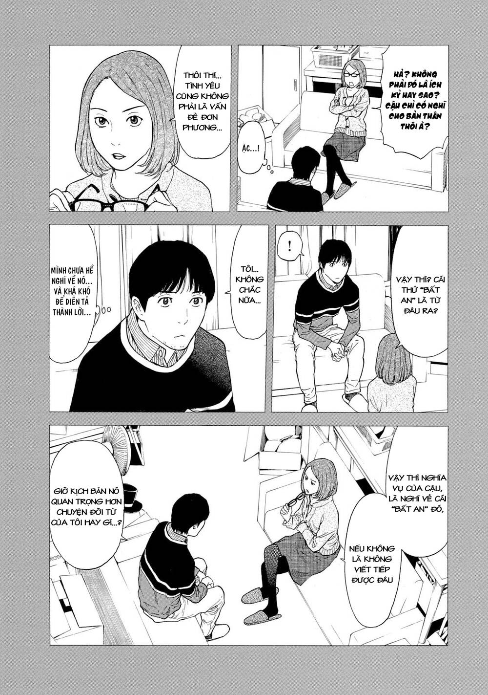 My Home Hero - Chapter 88 - Page 6