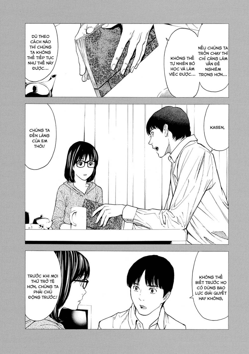 My Home Hero - Chapter 89 - Page 14