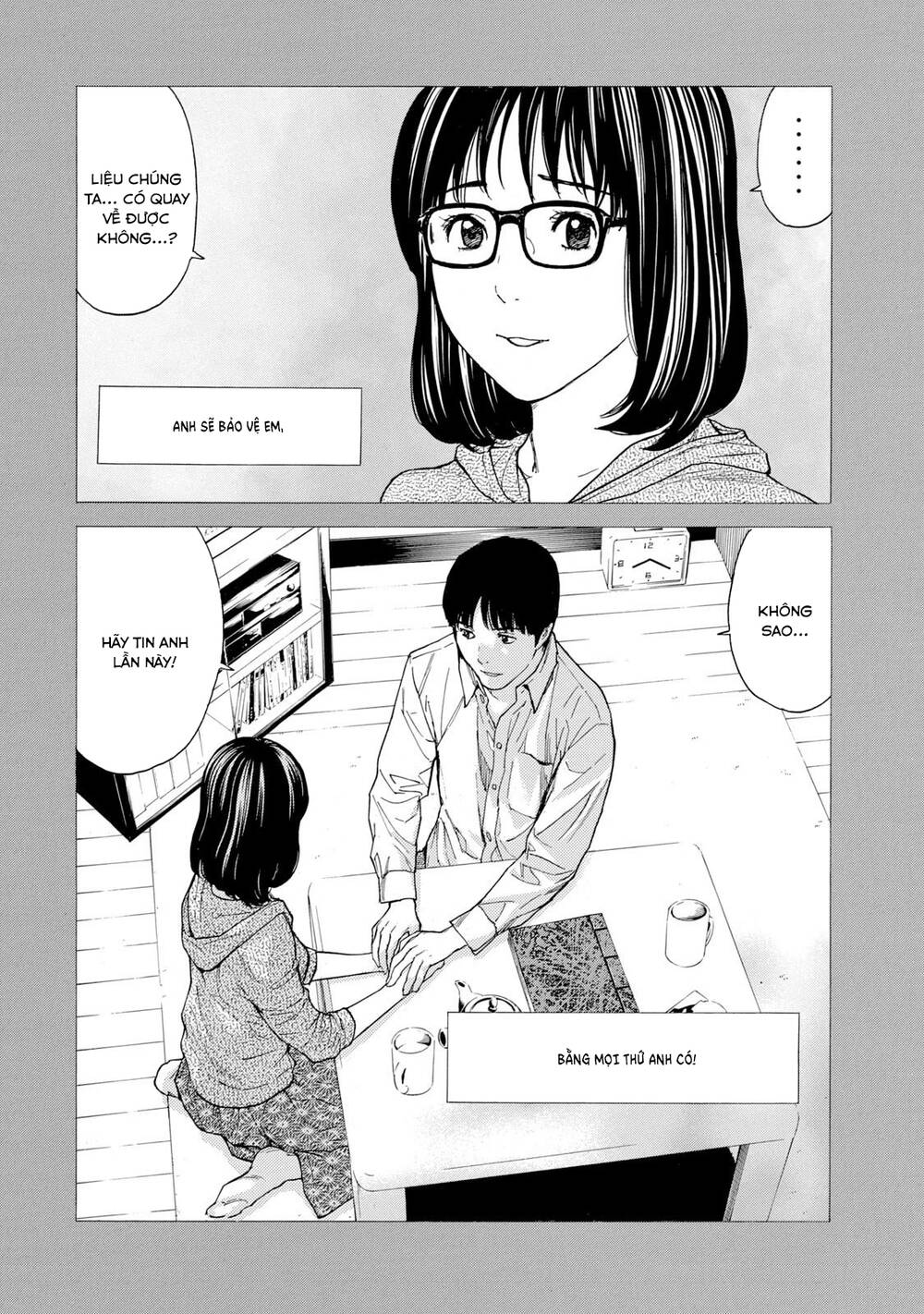 My Home Hero - Chapter 89 - Page 15