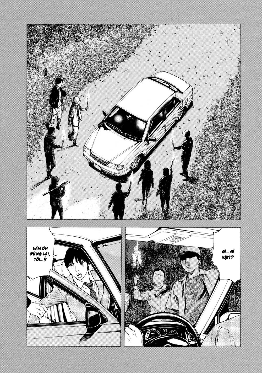 My Home Hero - Chapter 89 - Page 20