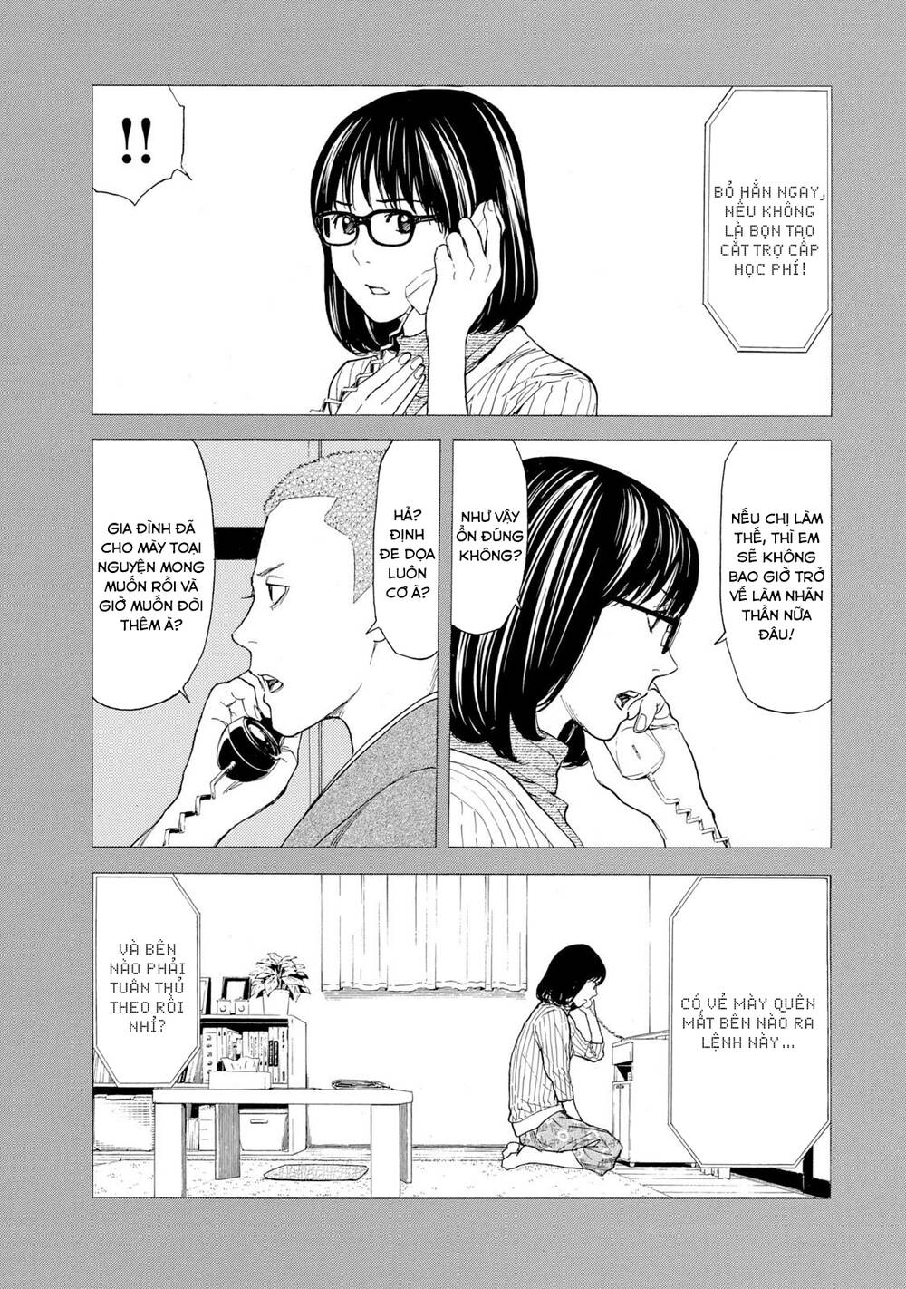 My Home Hero - Chapter 89 - Page 6