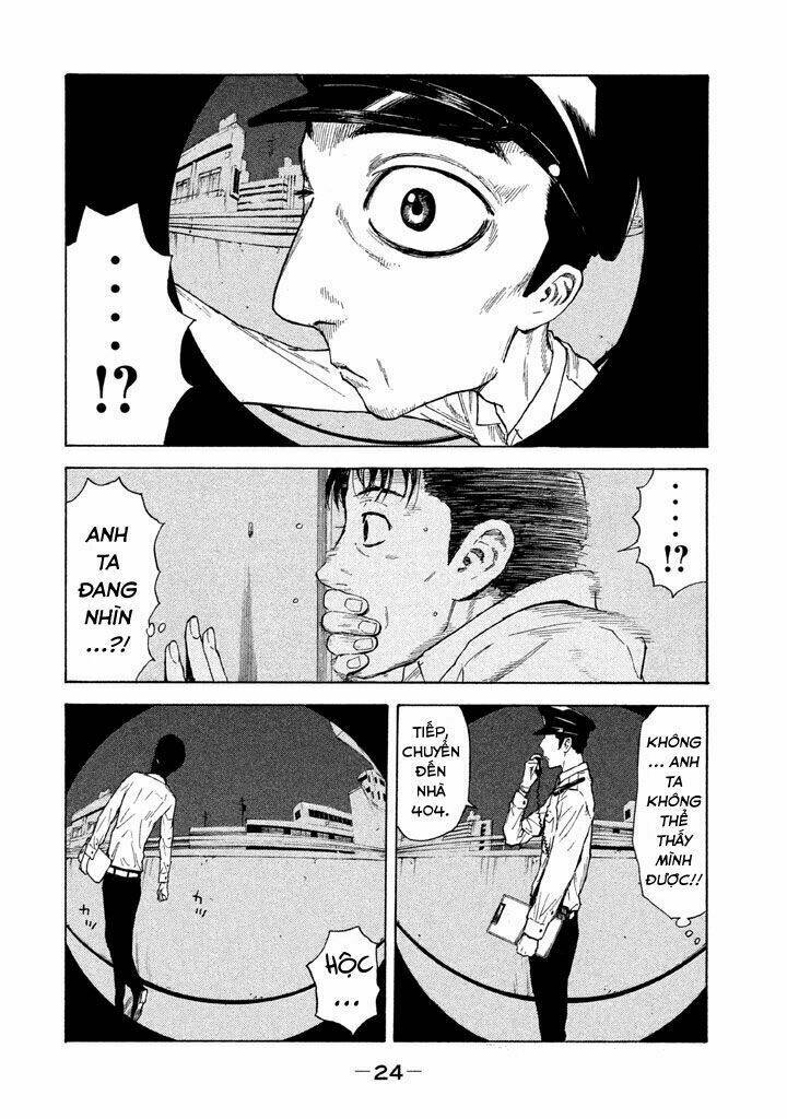 My Home Hero - Chapter 9 - Page 5