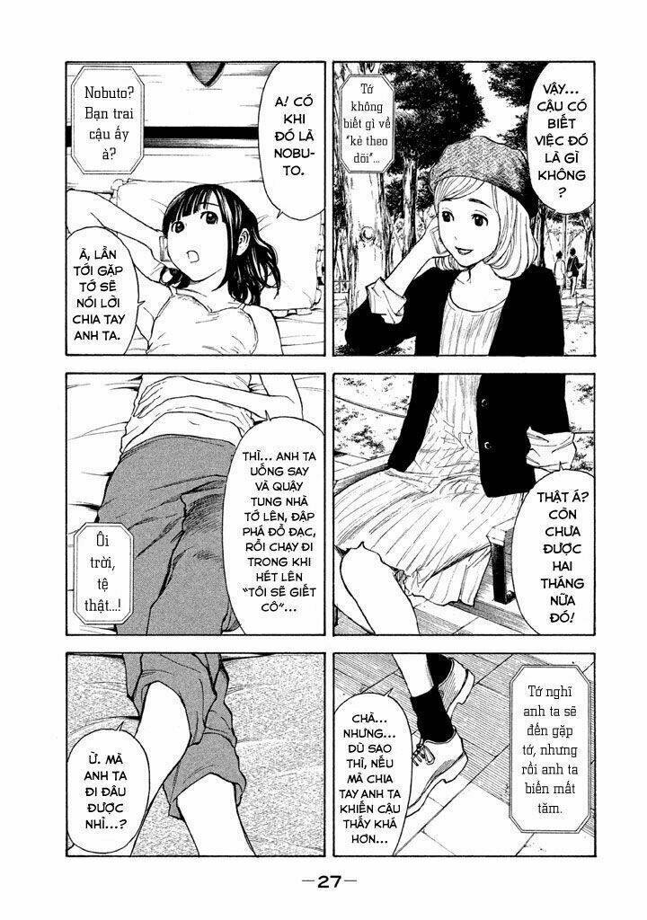 My Home Hero - Chapter 9 - Page 8