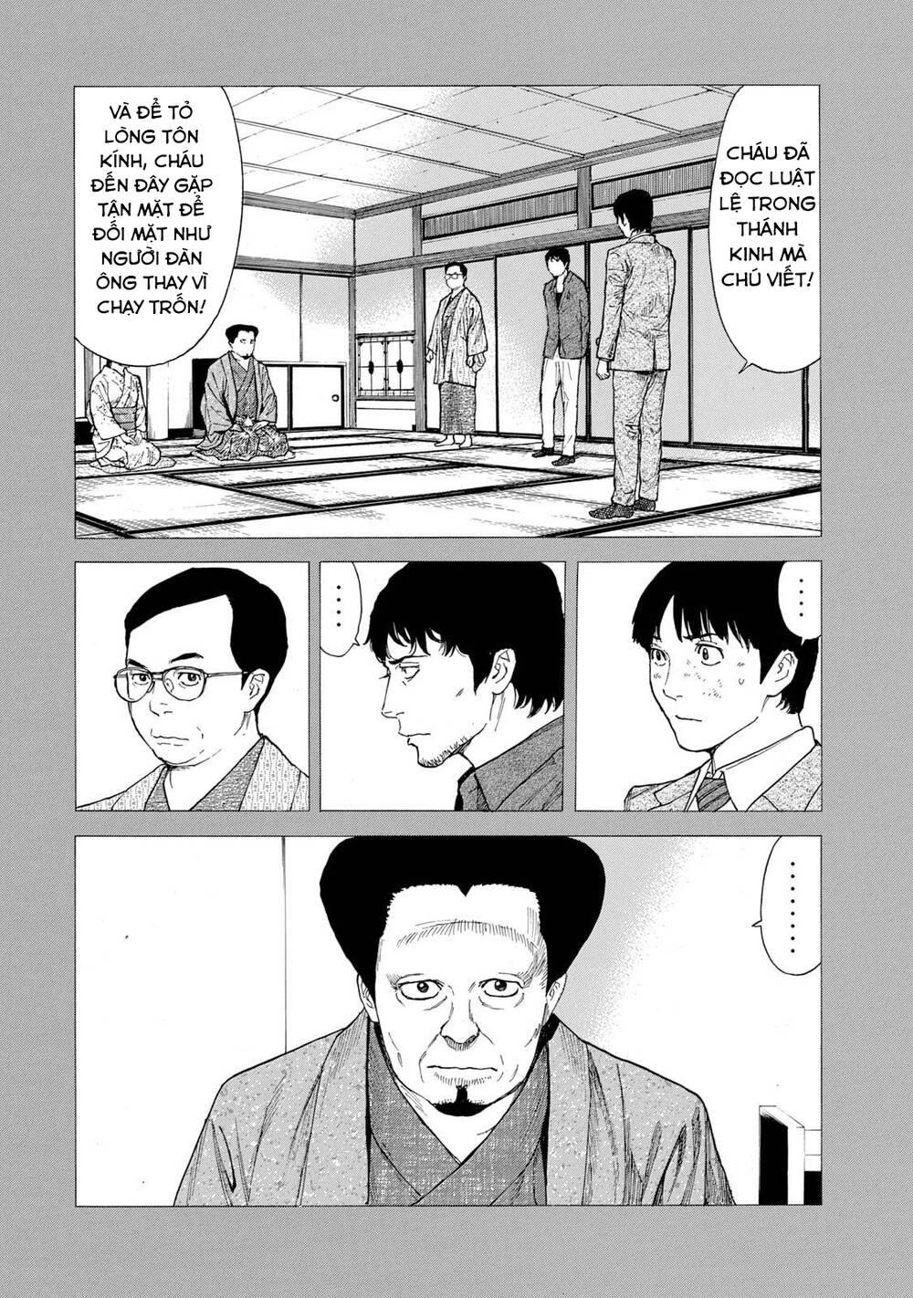 My Home Hero - Chapter 90 - Page 9
