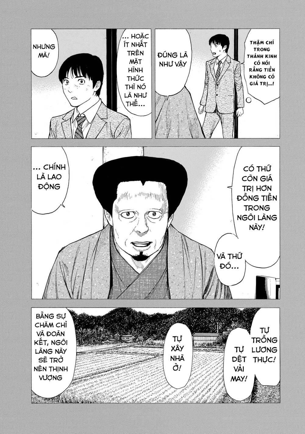 My Home Hero - Chapter 90 - Page 12
