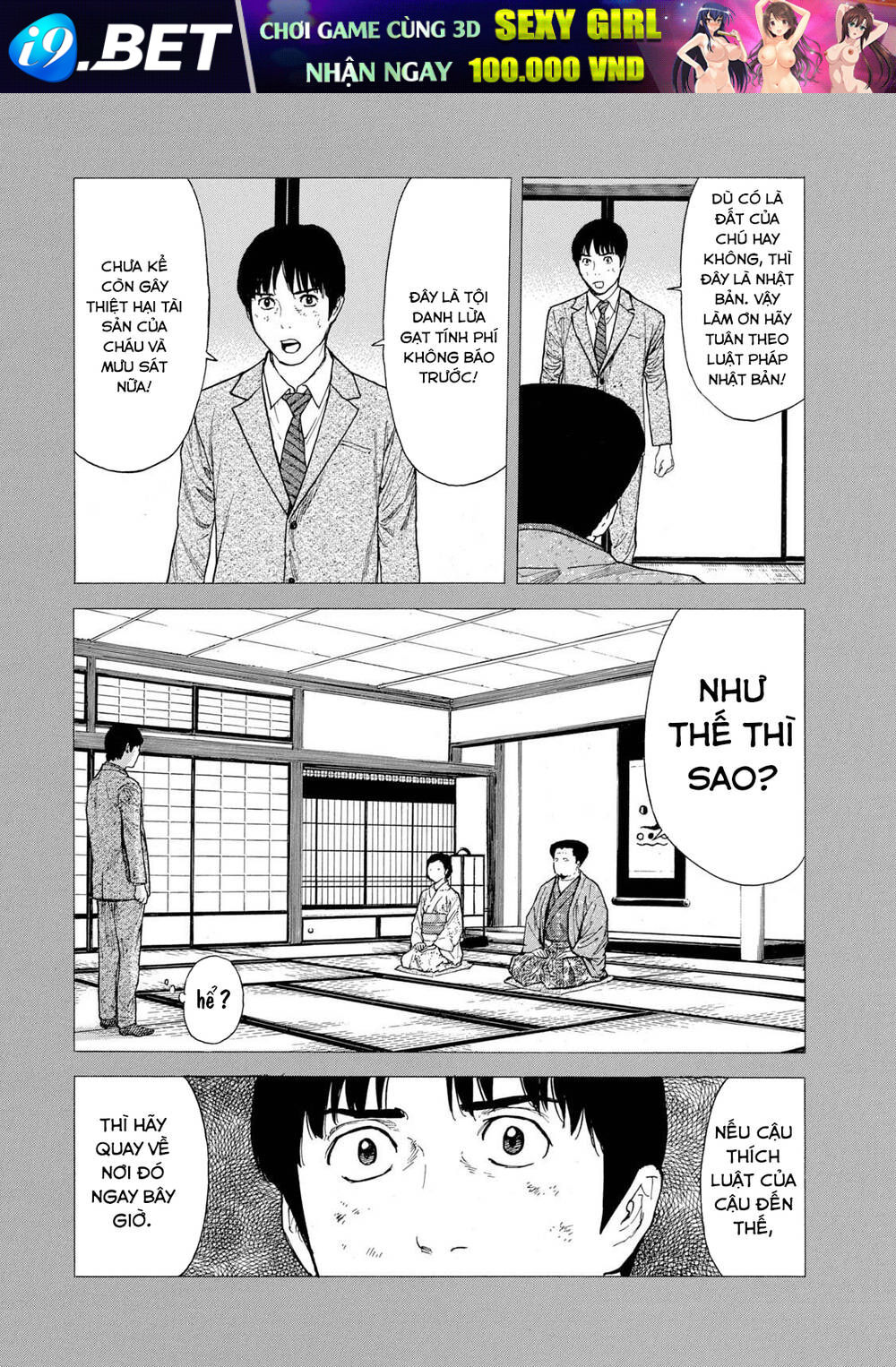 My Home Hero - Chapter 90 - Page 15