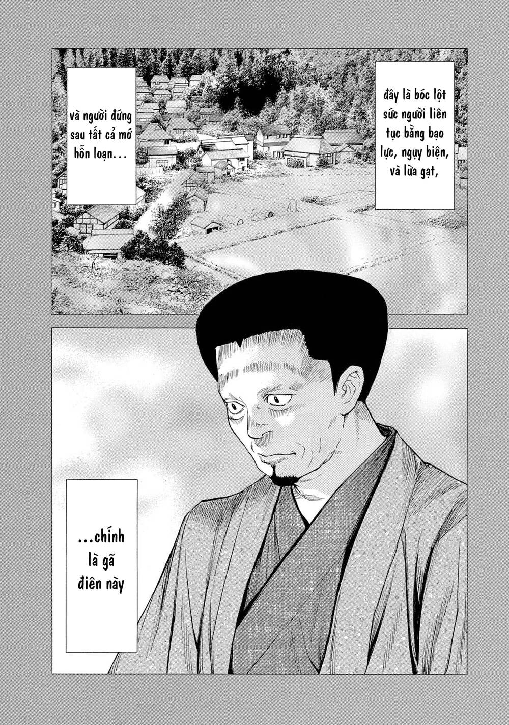 My Home Hero - Chapter 90 - Page 20
