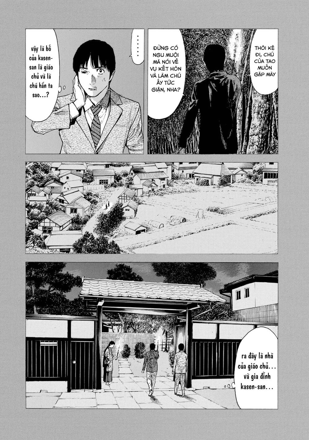 My Home Hero - Chapter 90 - Page 5