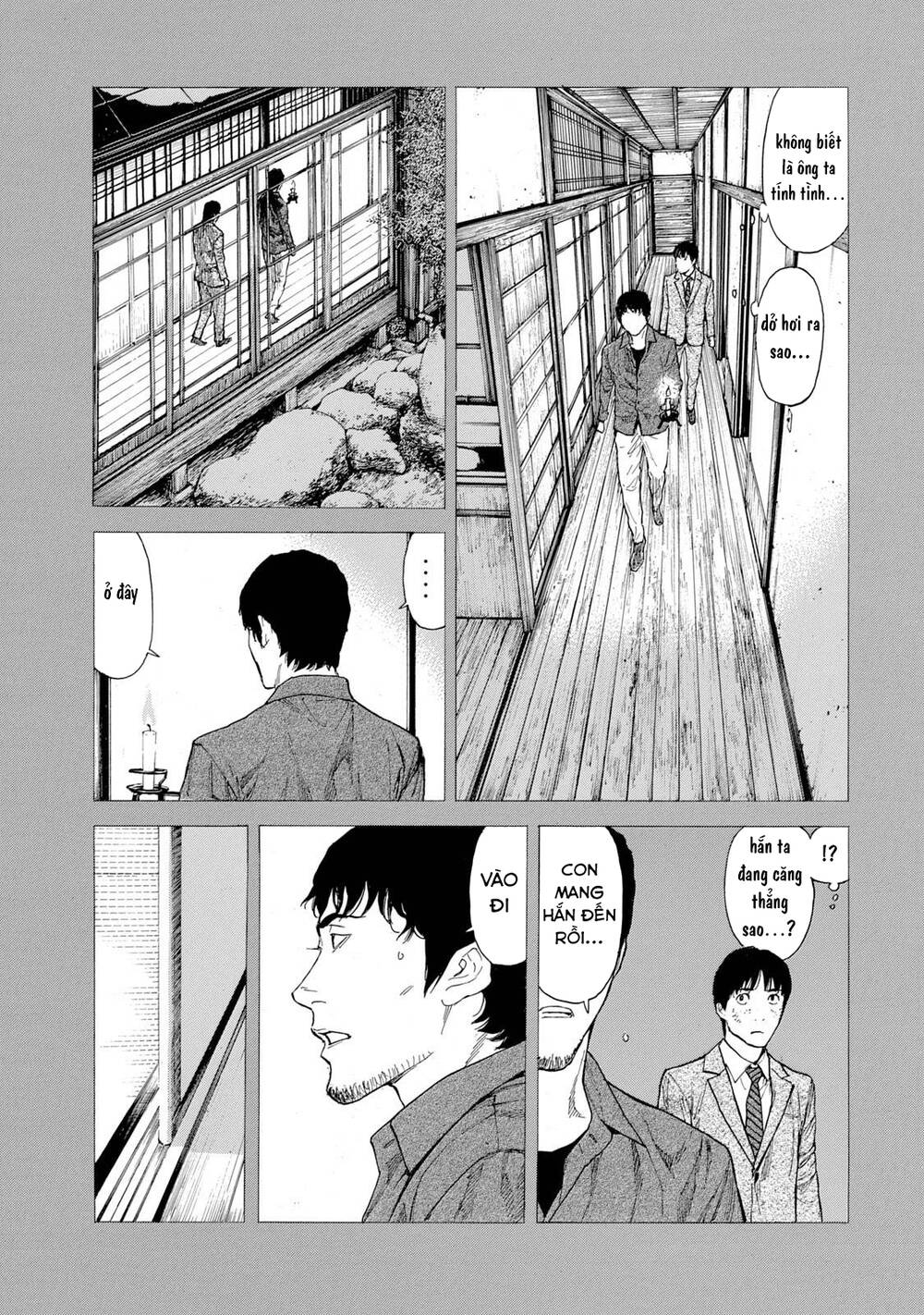 My Home Hero - Chapter 90 - Page 6