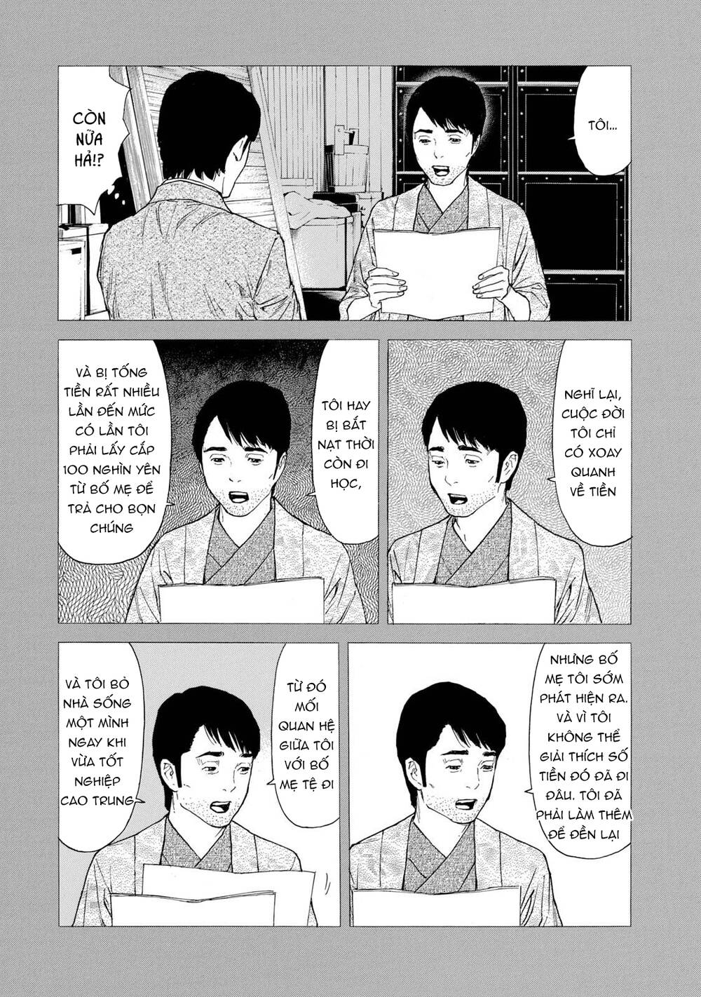 My Home Hero - Chapter 91 - Page 11