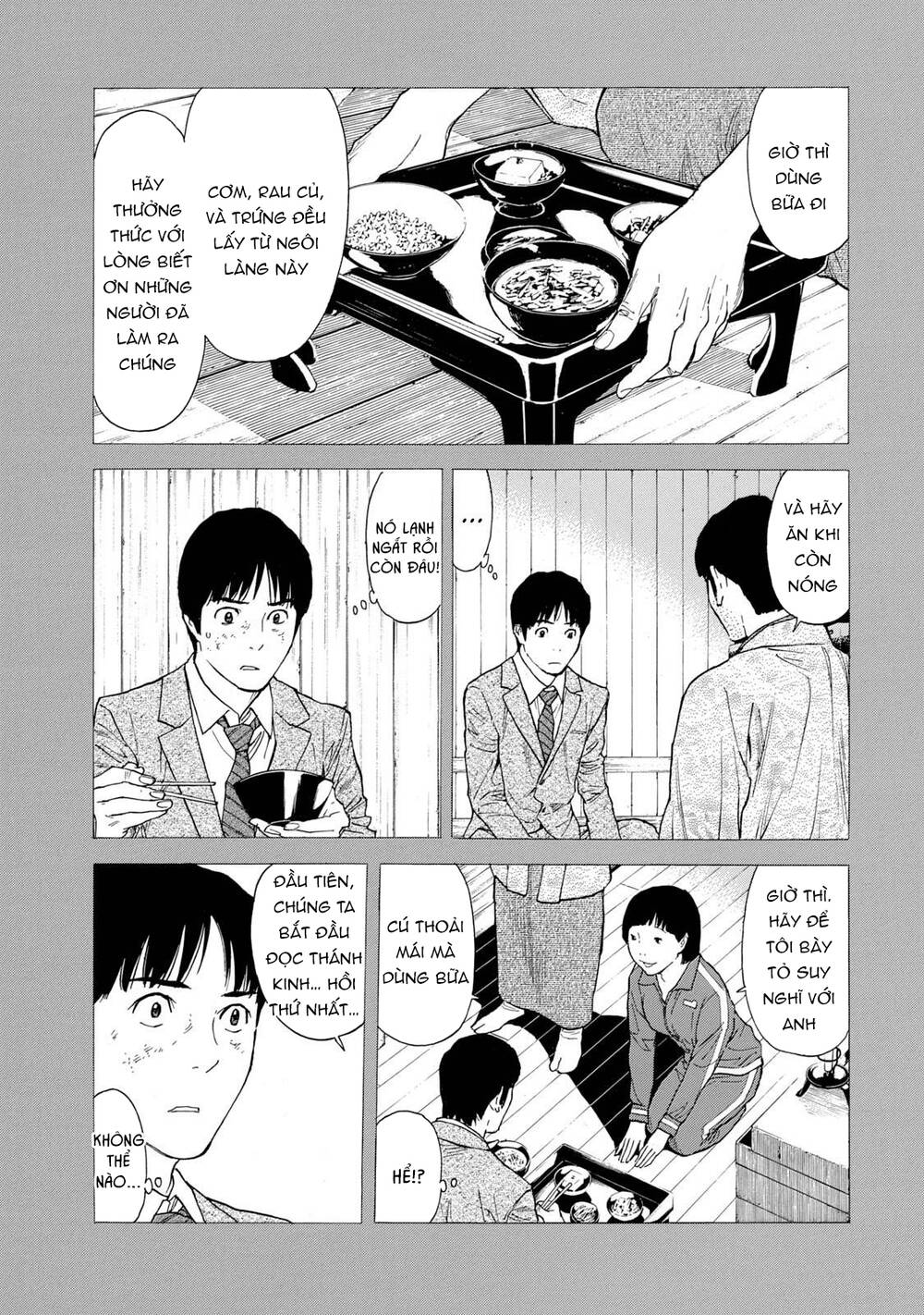 My Home Hero - Chapter 91 - Page 16