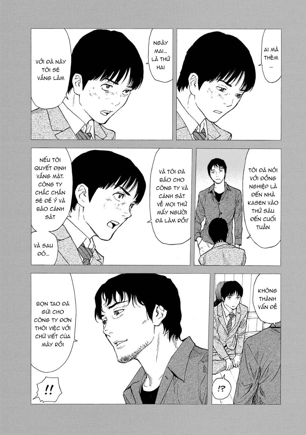 My Home Hero - Chapter 91 - Page 20