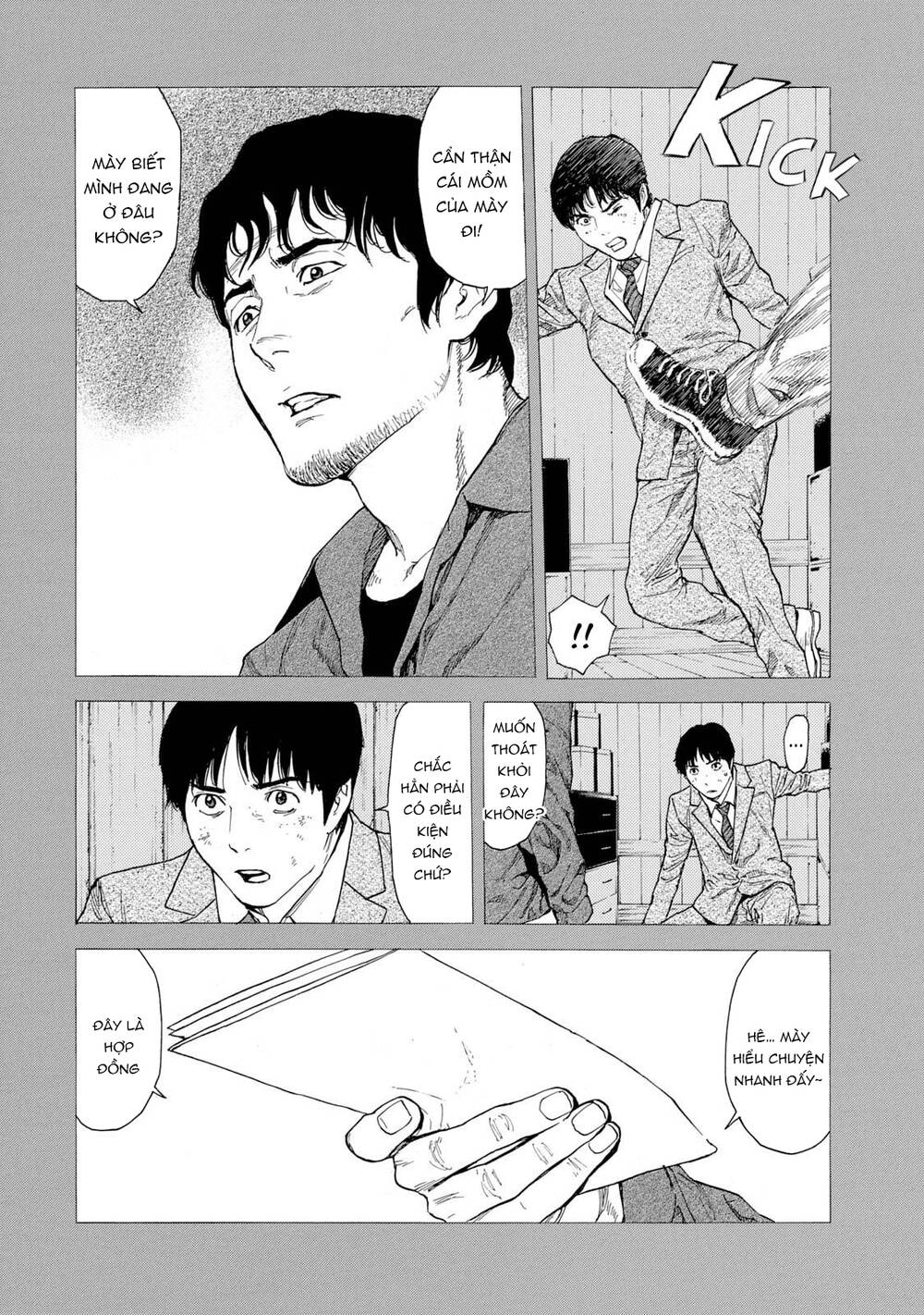 My Home Hero - Chapter 91 - Page 3