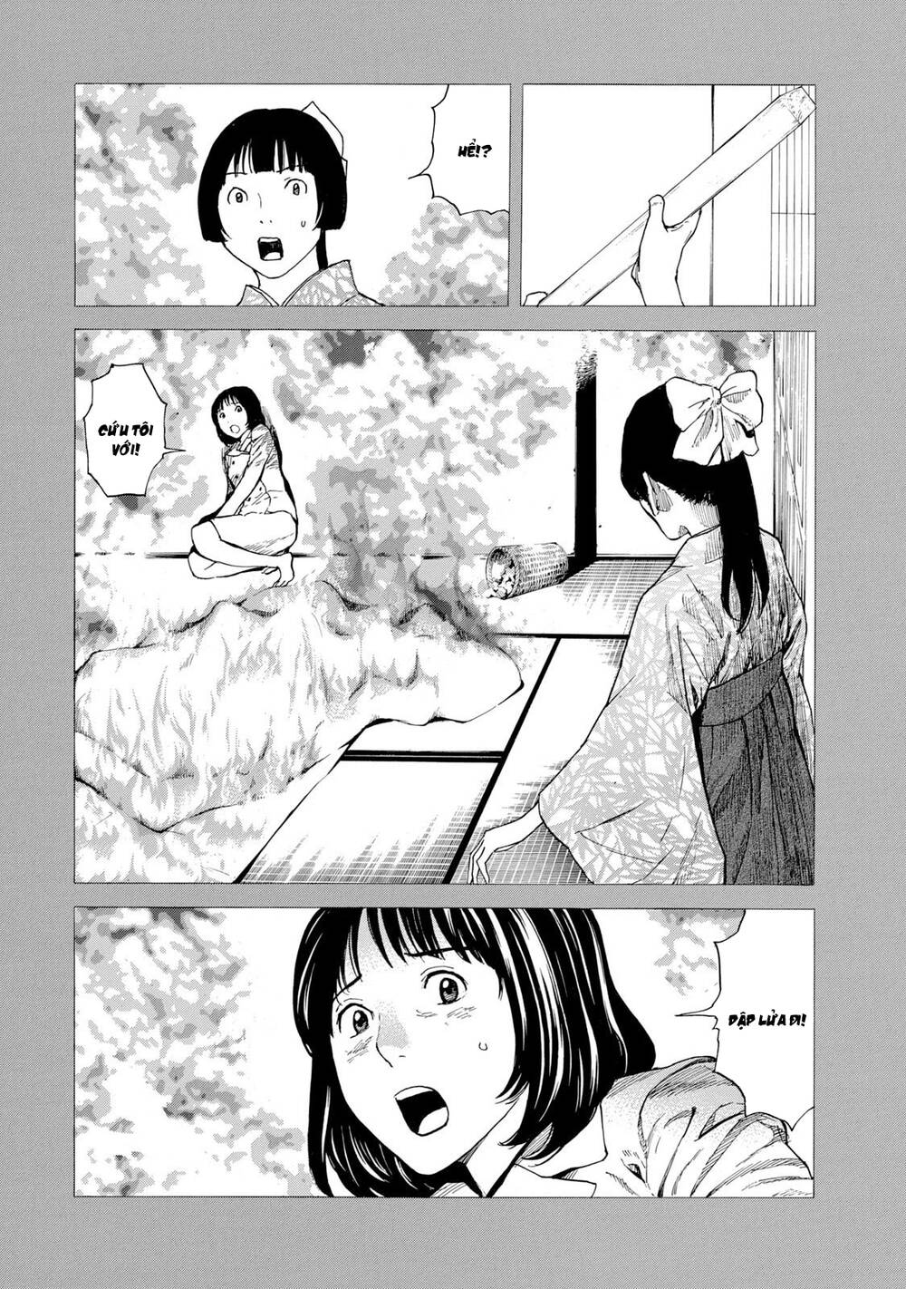My Home Hero - Chapter 92 - Page 11