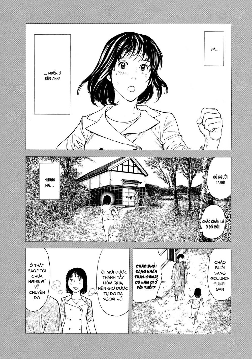 My Home Hero - Chapter 92 - Page 14