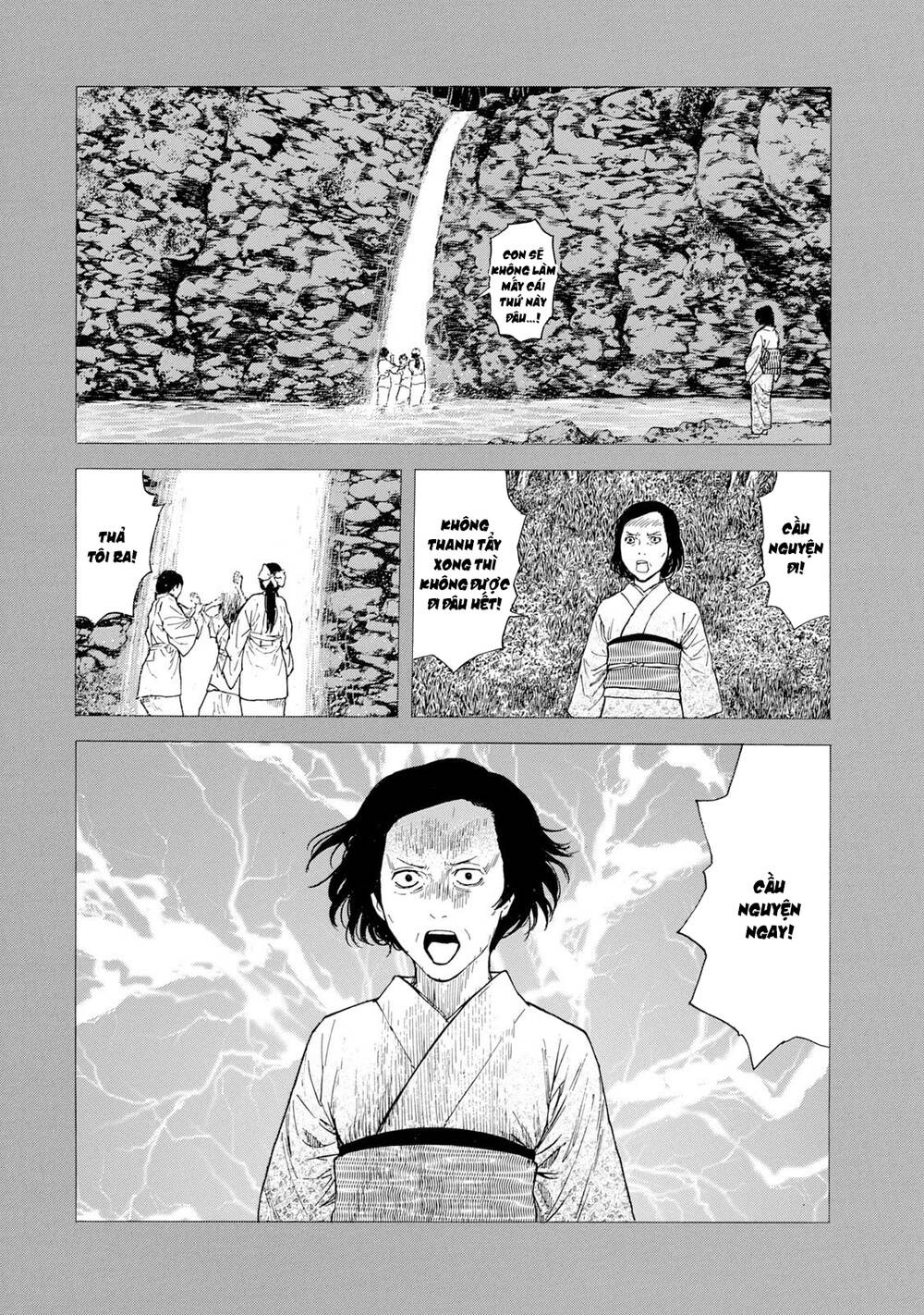 My Home Hero - Chapter 92 - Page 5
