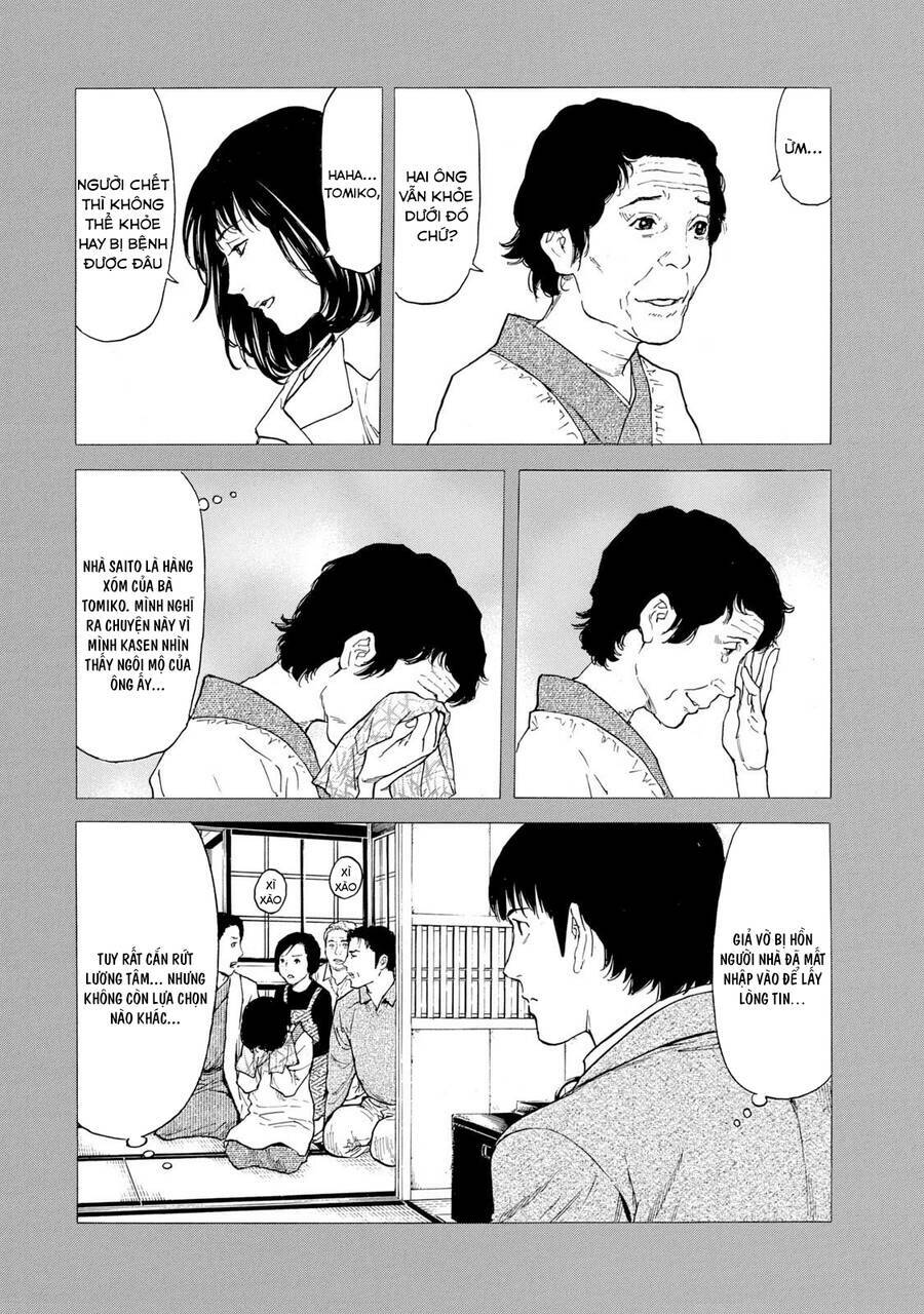 My Home Hero - Chapter 93 - Page 11