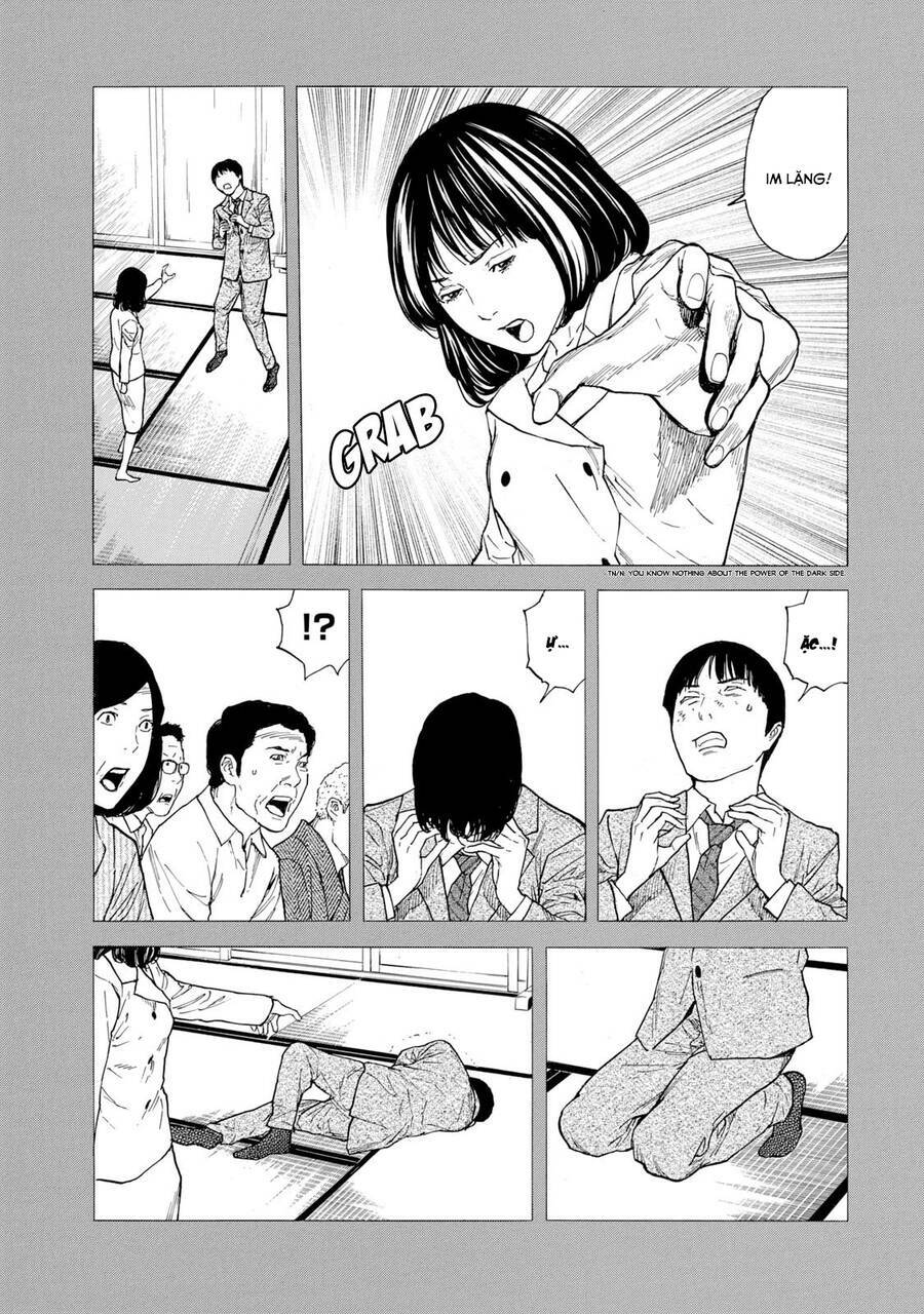 My Home Hero - Chapter 93 - Page 17