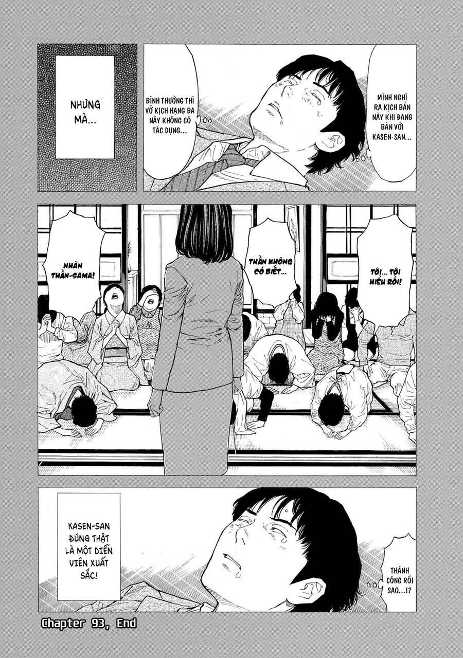 My Home Hero - Chapter 93 - Page 23