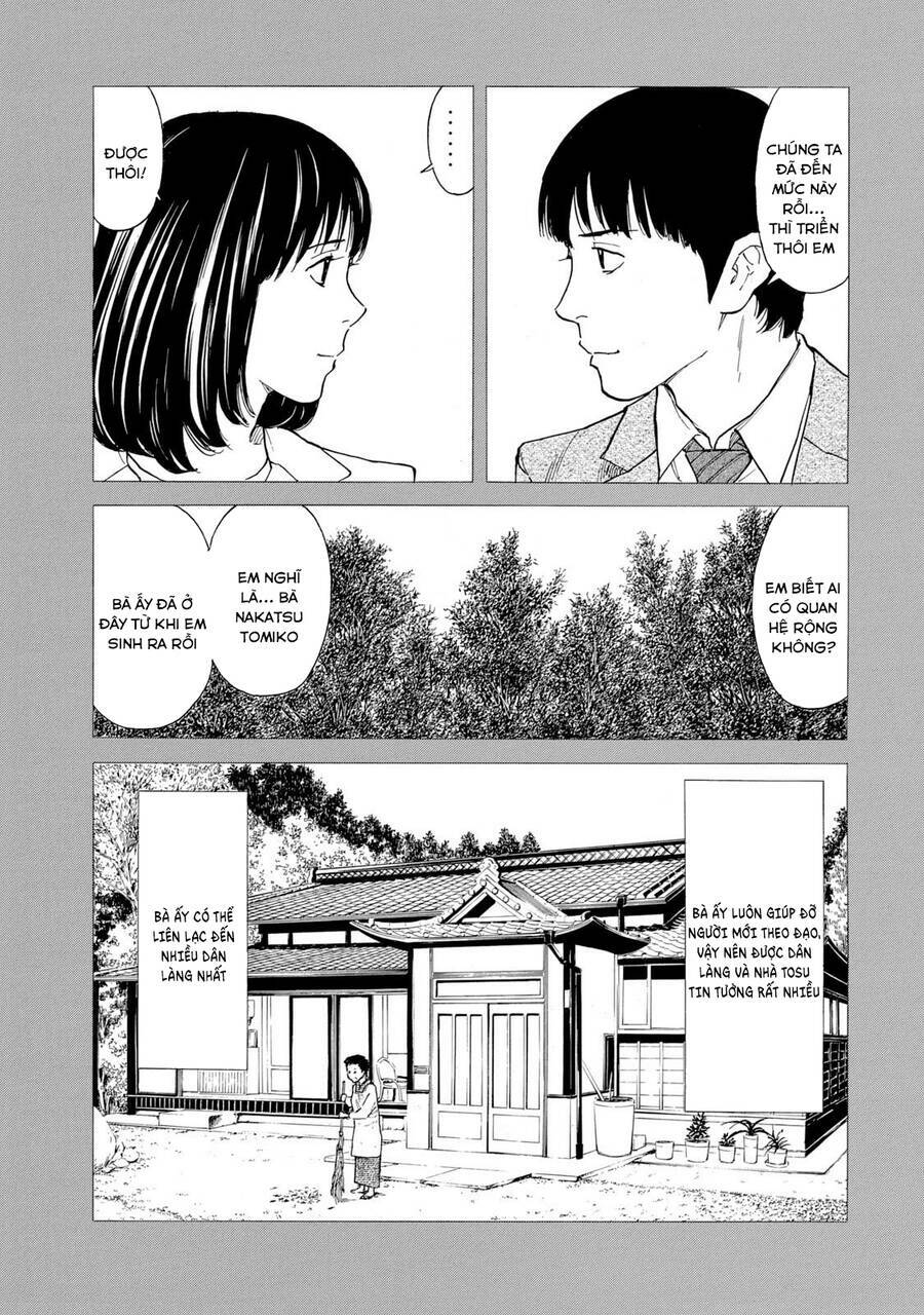 My Home Hero - Chapter 93 - Page 4