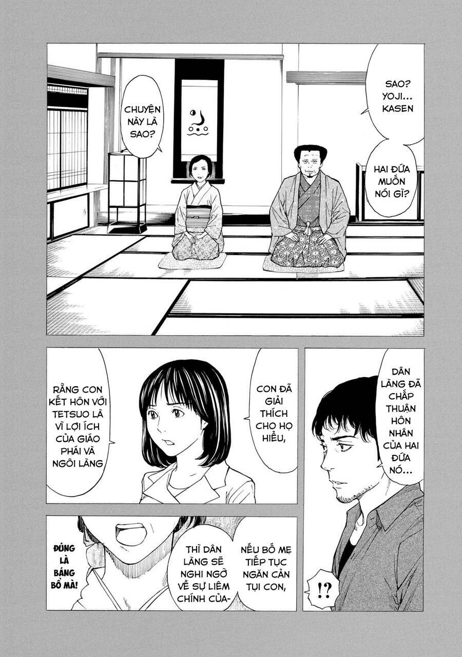 My Home Hero - Chapter 94 - Page 3
