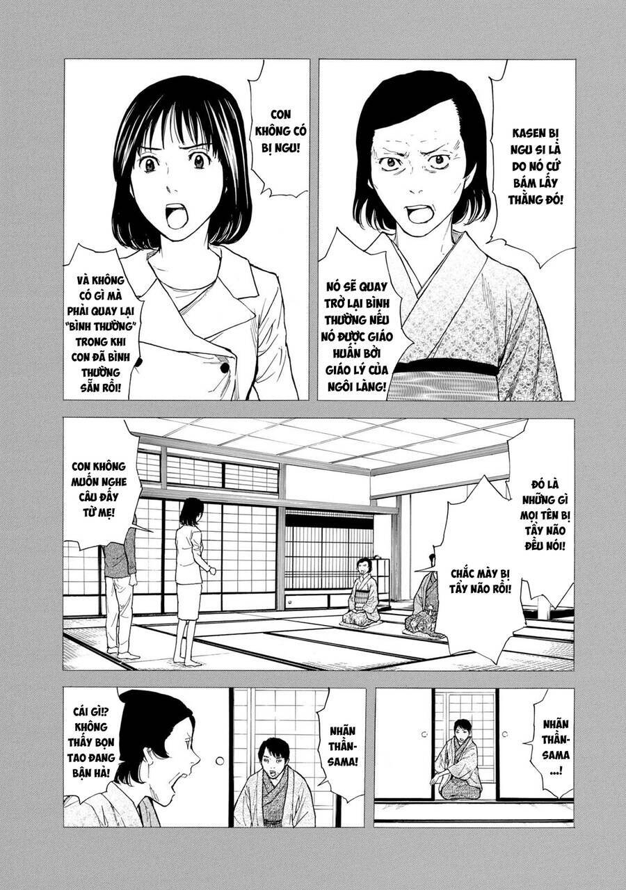 My Home Hero - Chapter 94 - Page 5