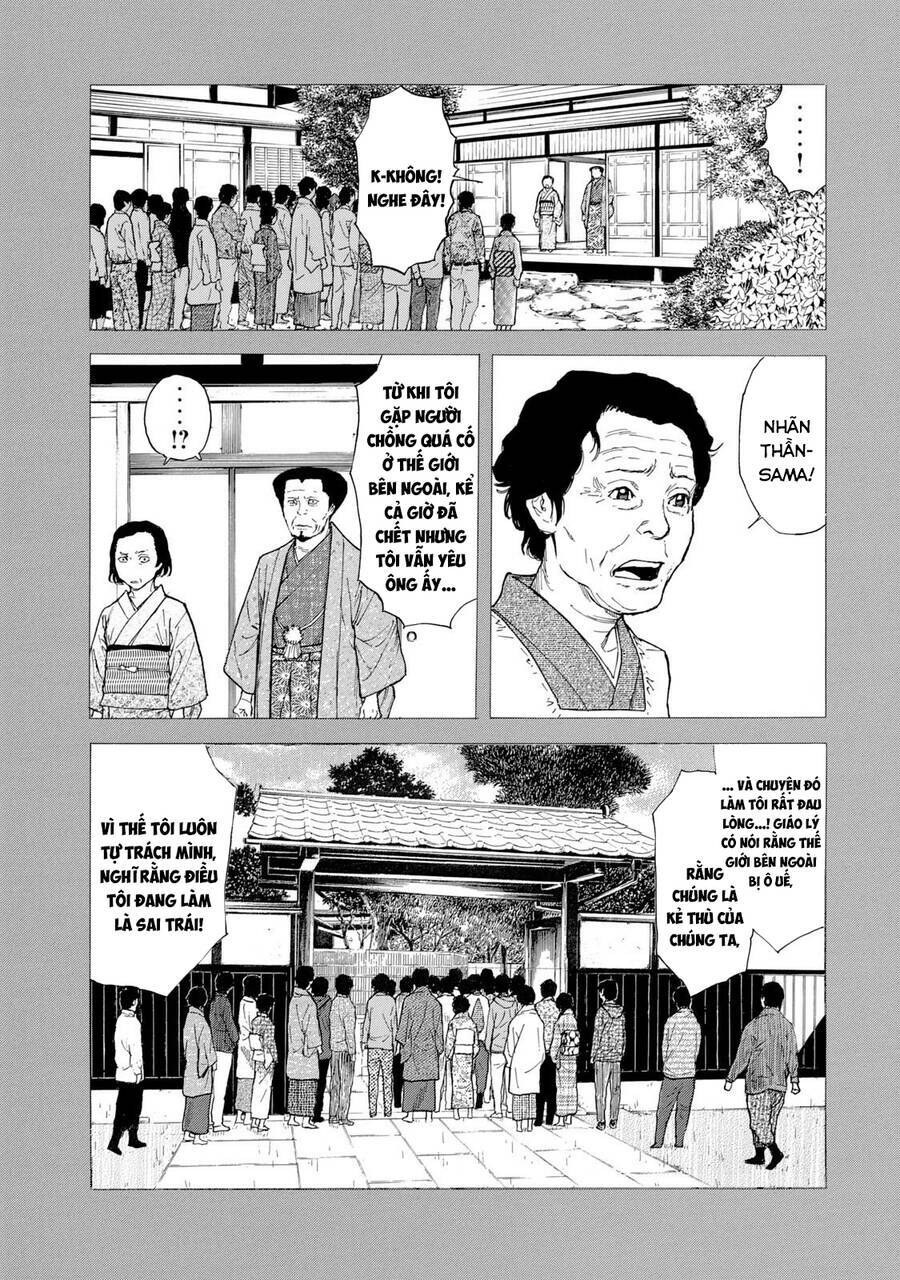 My Home Hero - Chapter 94 - Page 7