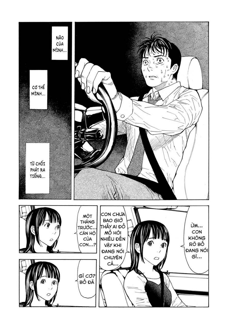 My Home Hero - Chapter 95 - Page 10