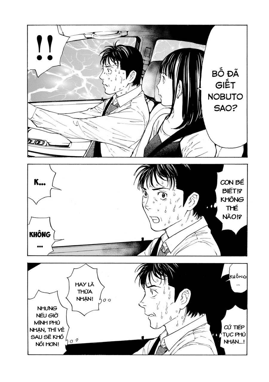 My Home Hero - Chapter 95 - Page 11