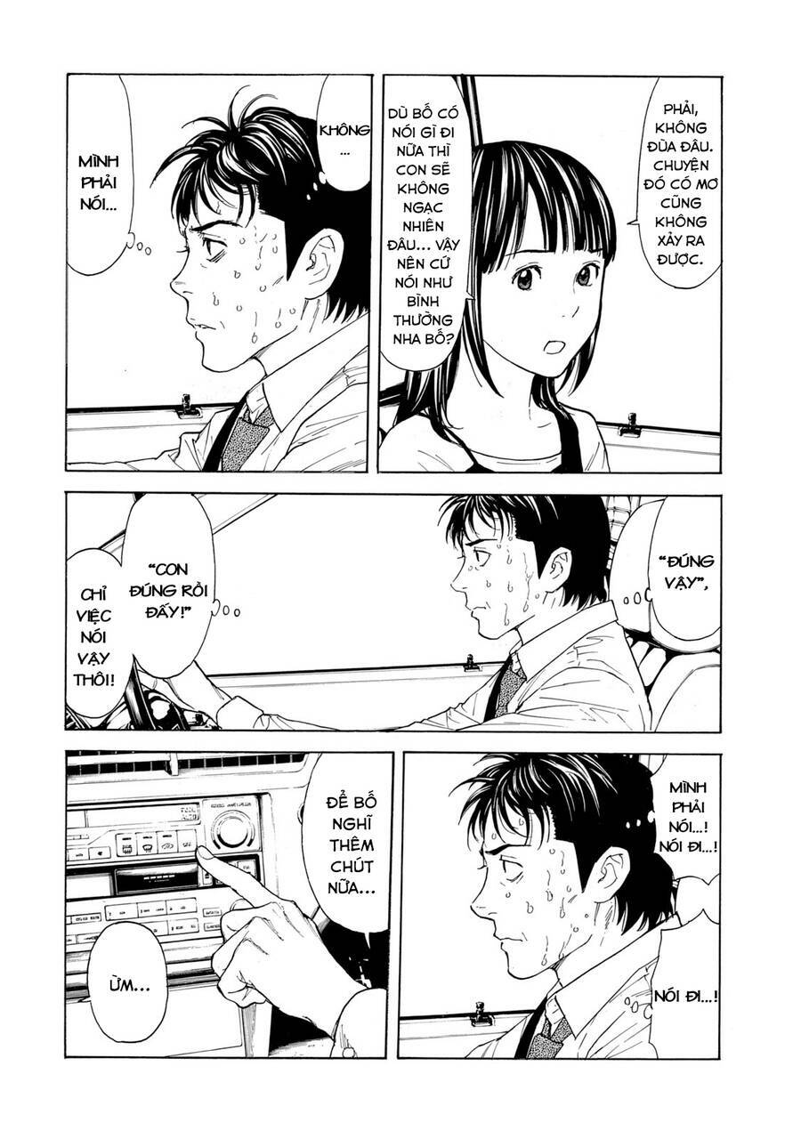 My Home Hero - Chapter 95 - Page 12