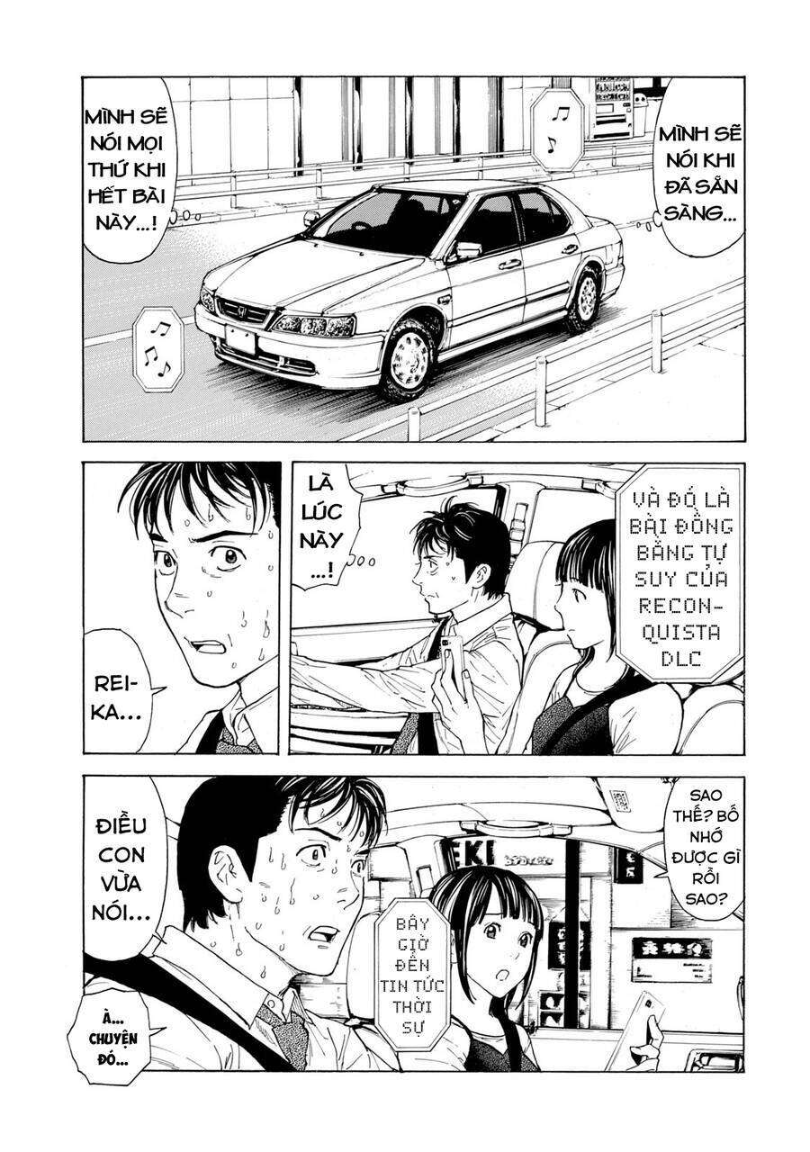 My Home Hero - Chapter 95 - Page 13