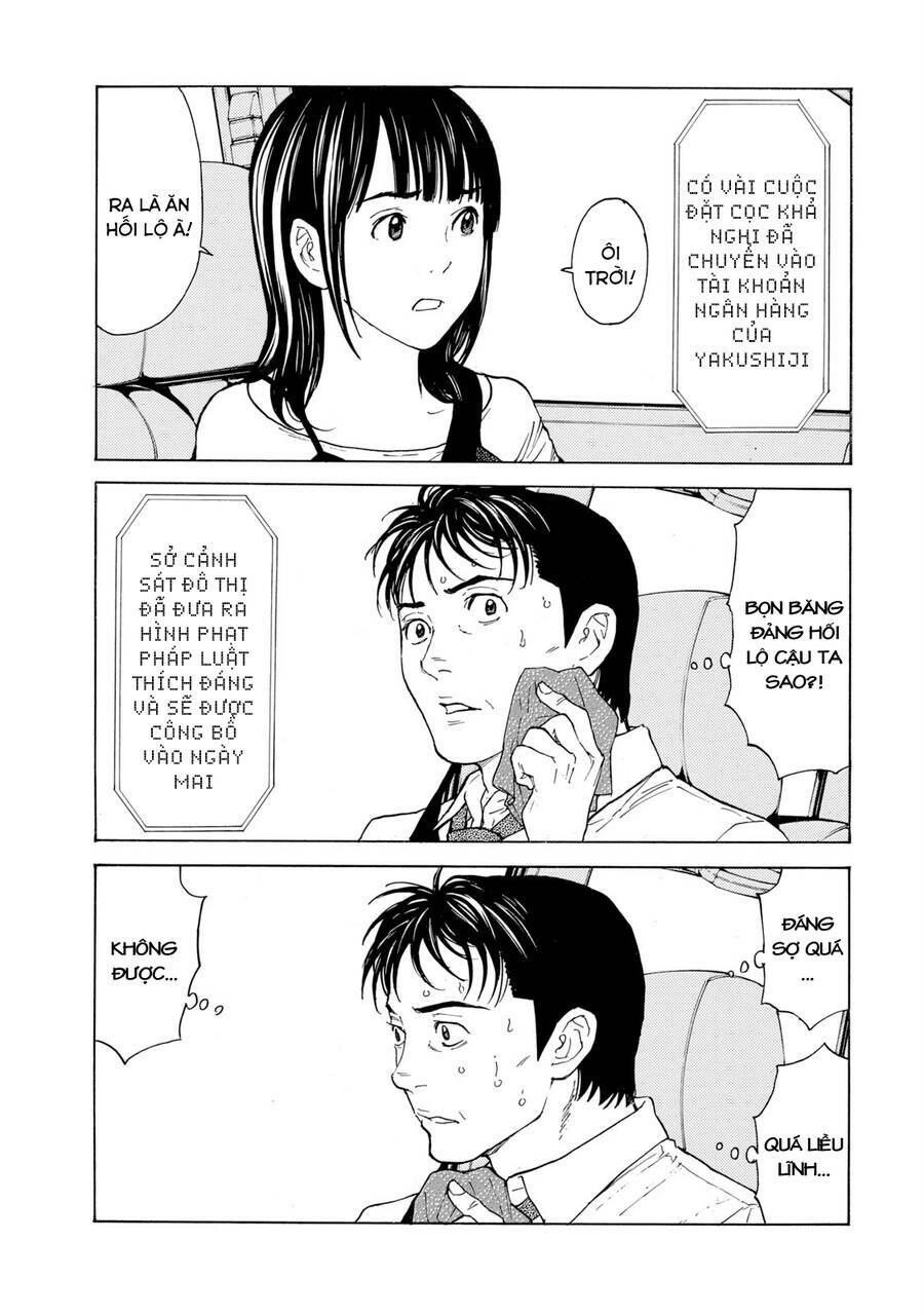 My Home Hero - Chapter 95 - Page 19