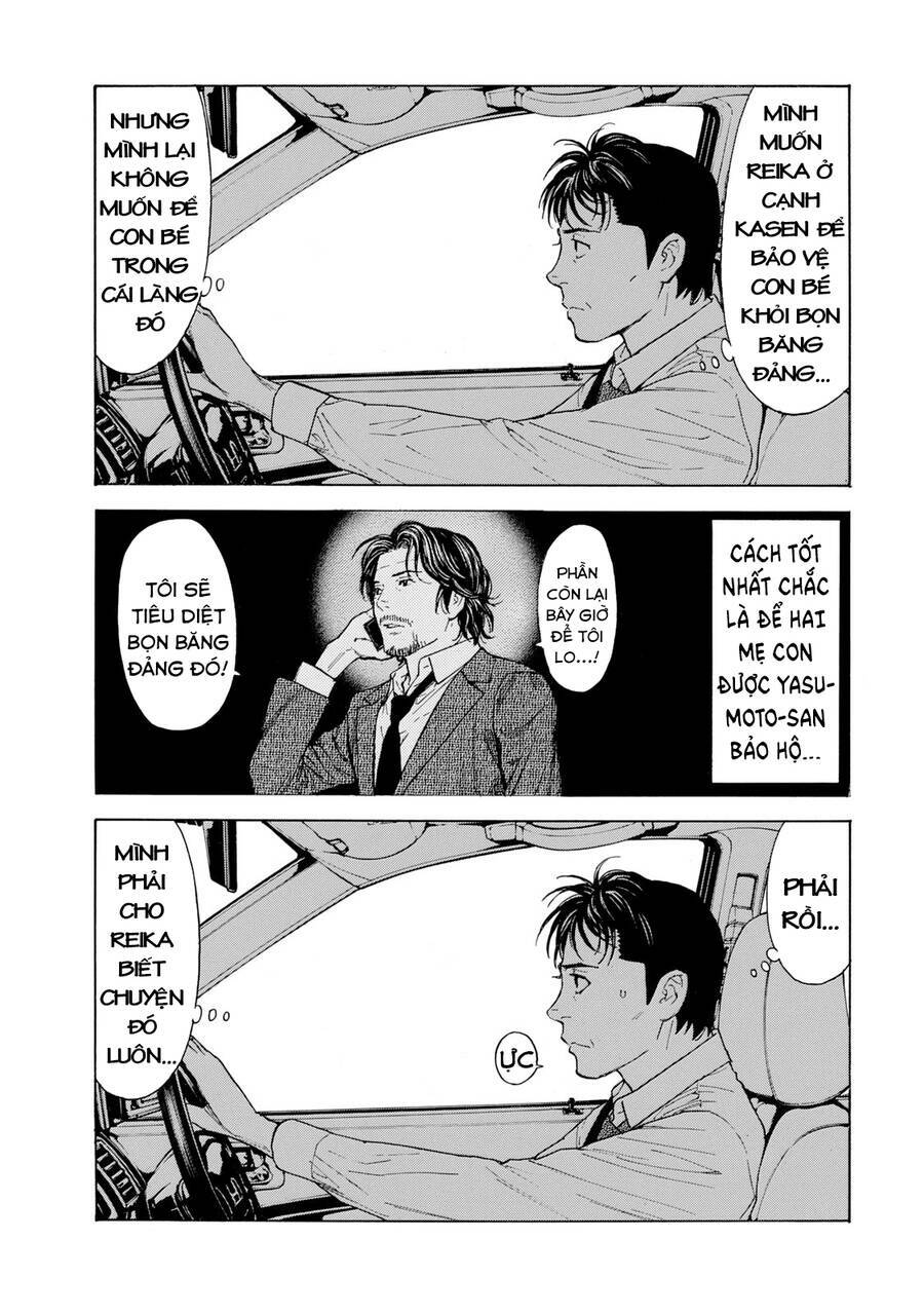 My Home Hero - Chapter 95 - Page 3