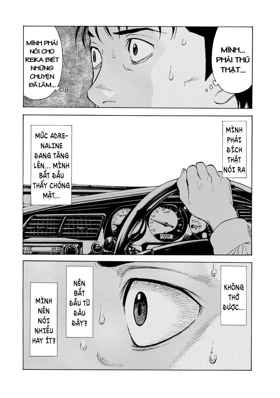 My Home Hero - Chapter 95 - Page 4