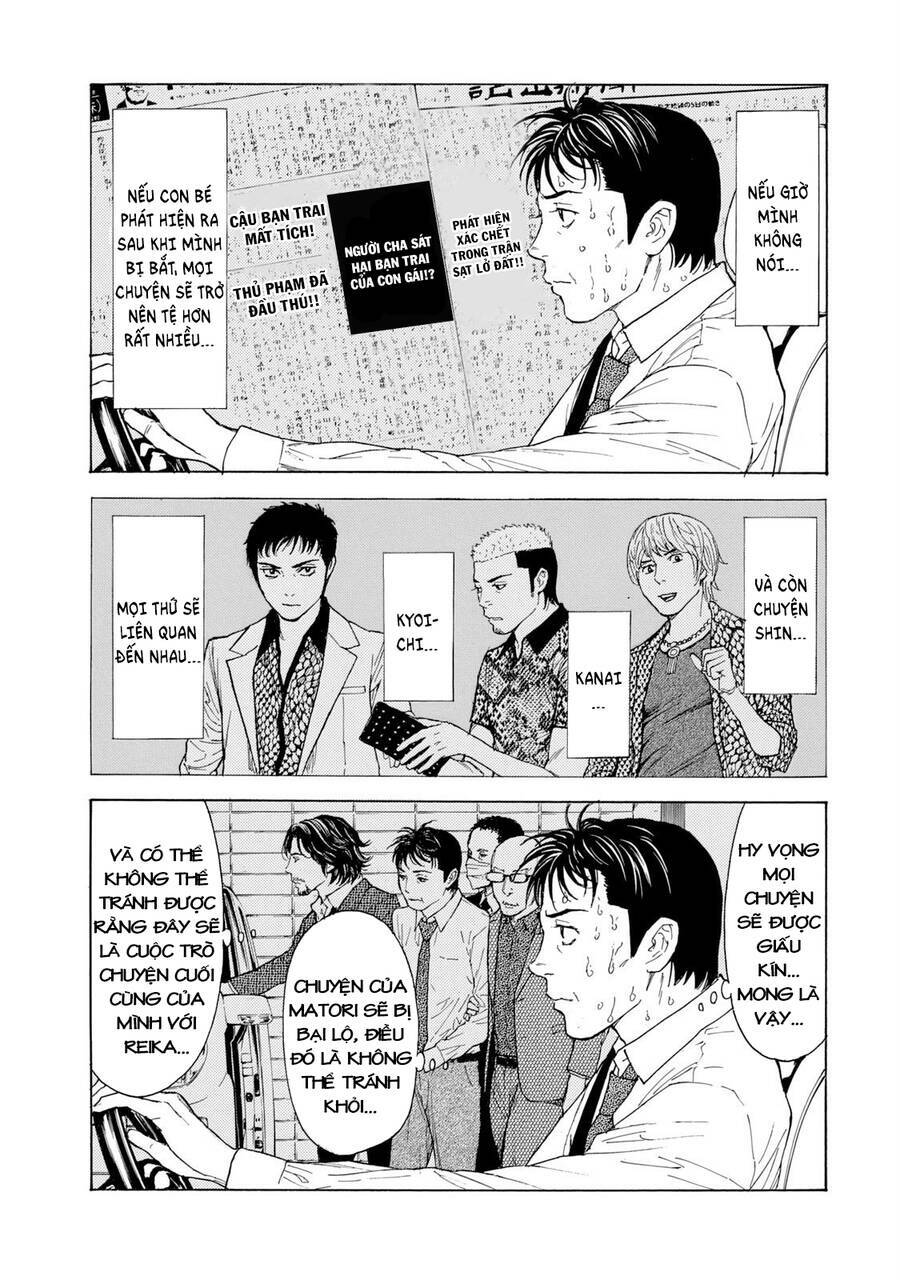 My Home Hero - Chapter 95 - Page 7