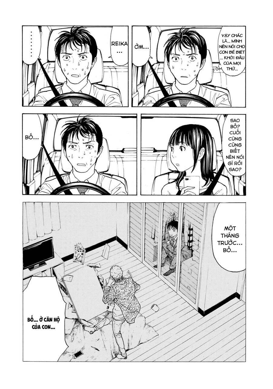 My Home Hero - Chapter 95 - Page 8