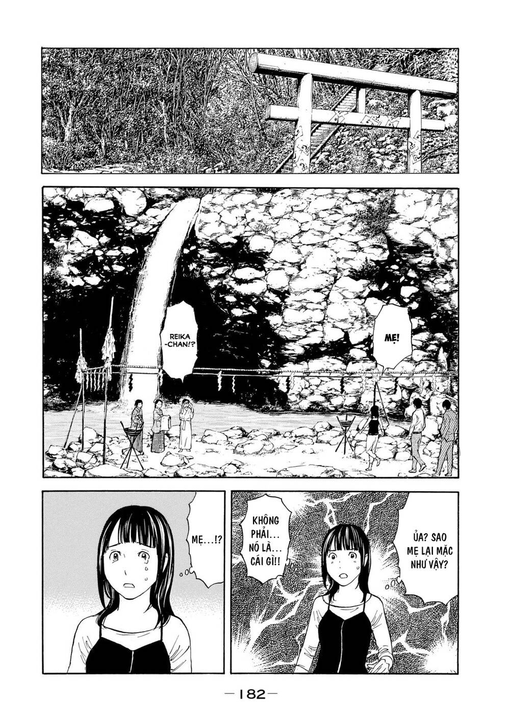 My Home Hero - Chapter 96 - Page 14