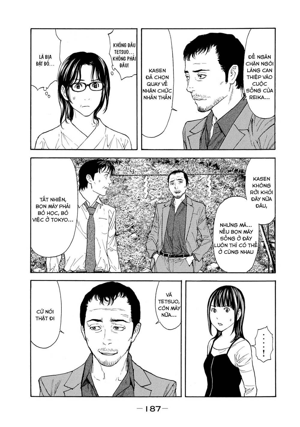 My Home Hero - Chapter 96 - Page 19