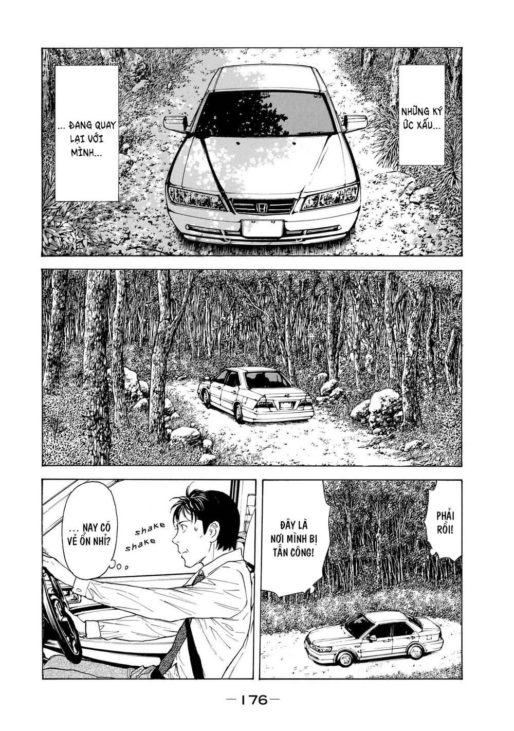 My Home Hero - Chapter 96 - Page 8