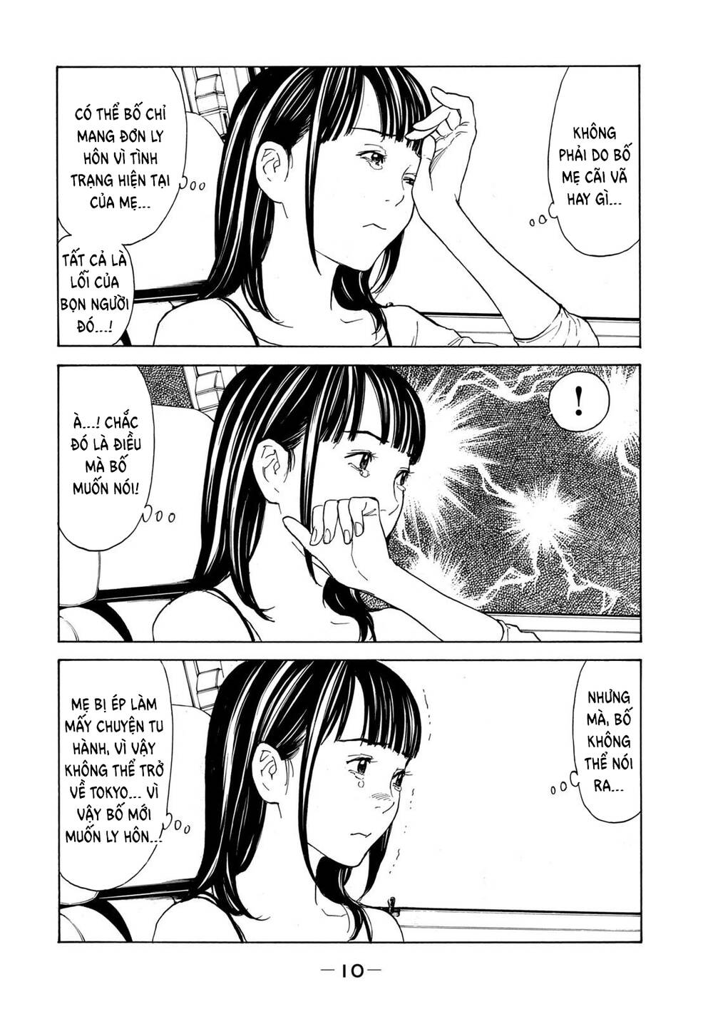 My Home Hero - Chapter 97 - Page 9