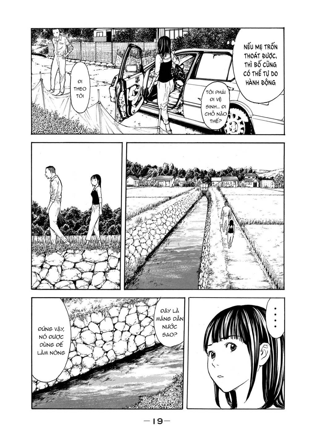 My Home Hero - Chapter 97 - Page 18