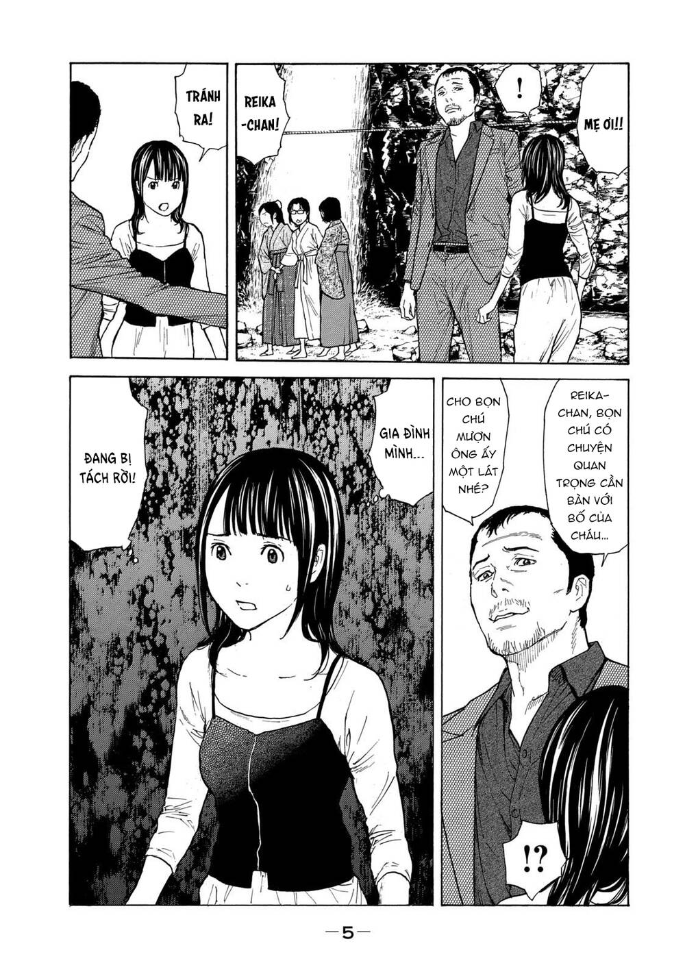 My Home Hero - Chapter 97 - Page 4