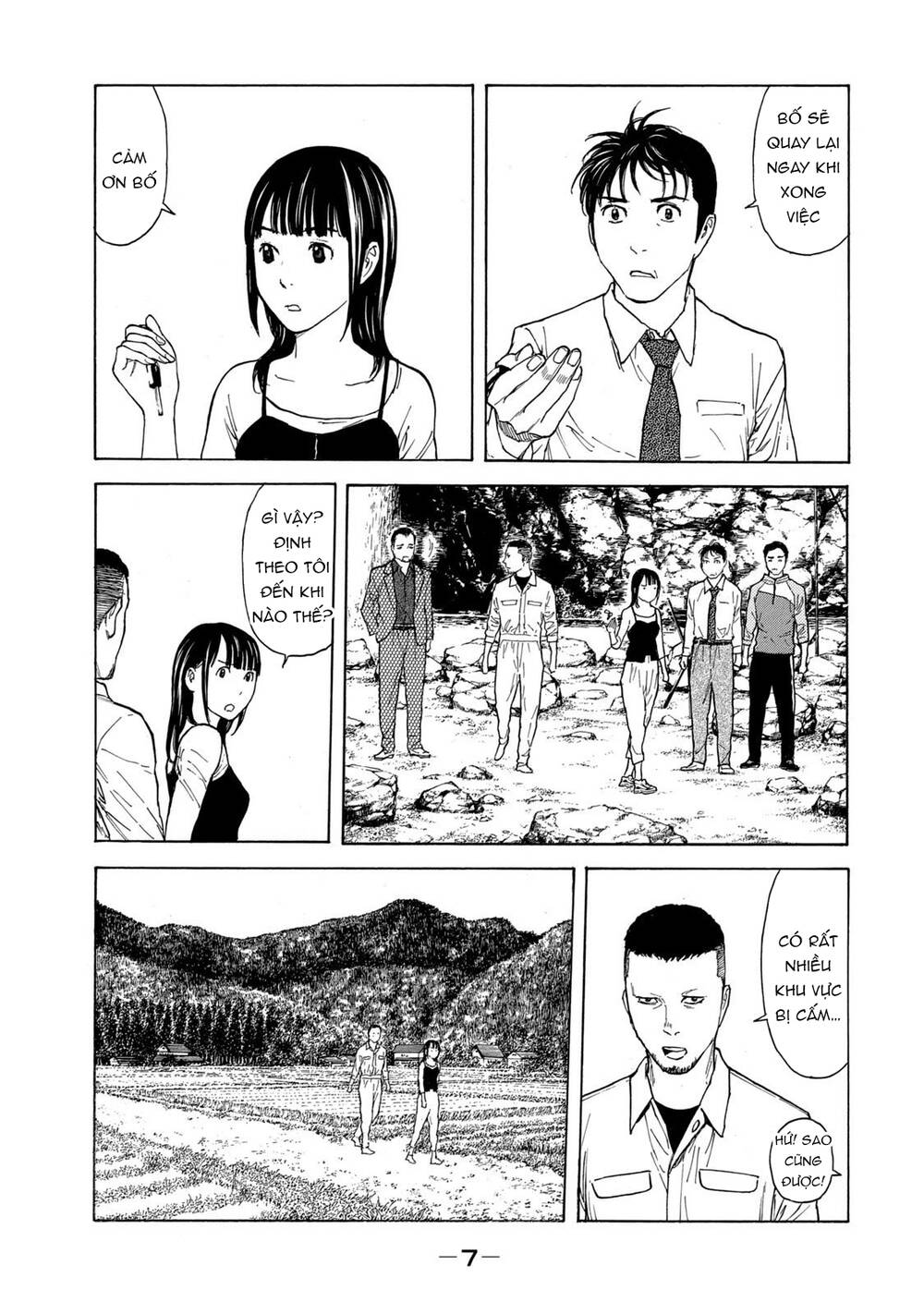 My Home Hero - Chapter 97 - Page 6