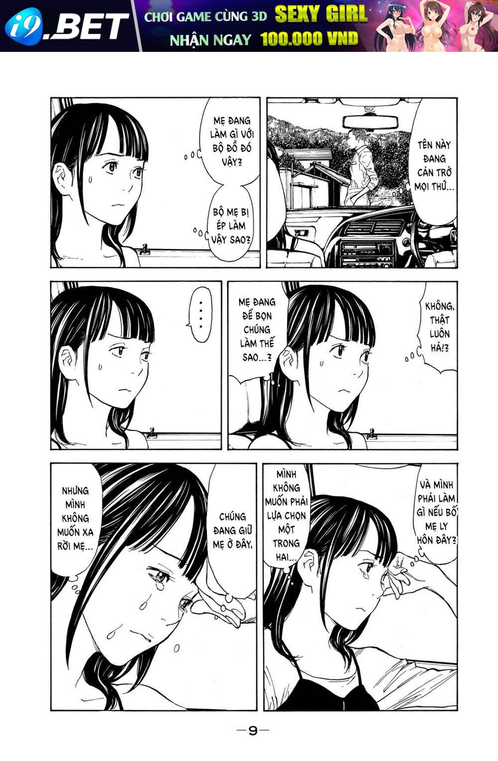 My Home Hero - Chapter 97 - Page 8