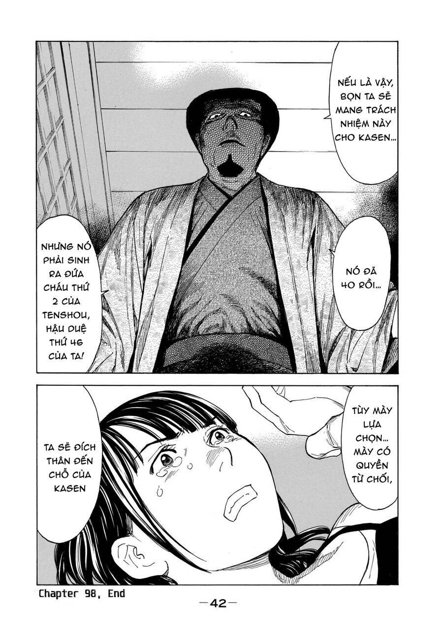 My Home Hero - Chapter 98 - Page 20