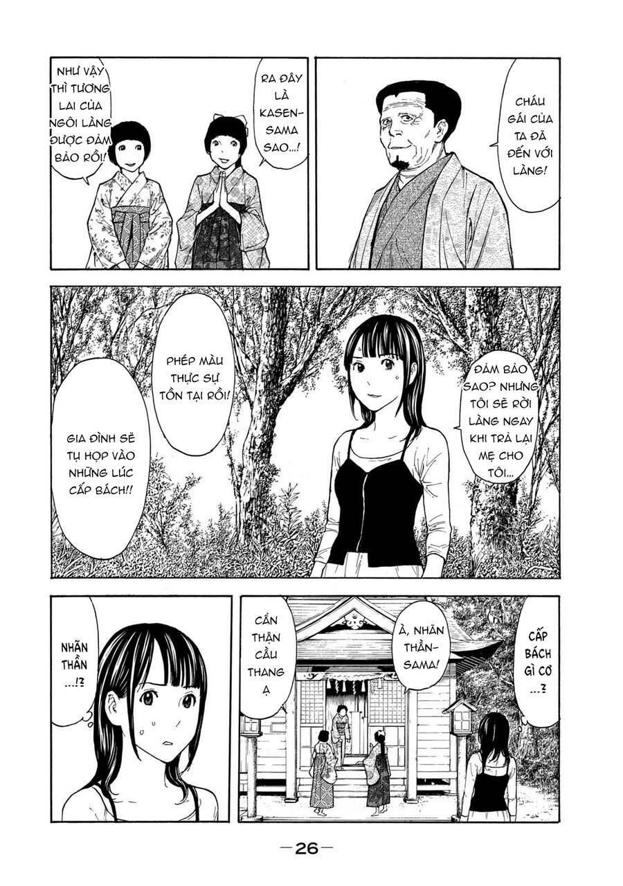 My Home Hero - Chapter 98 - Page 4