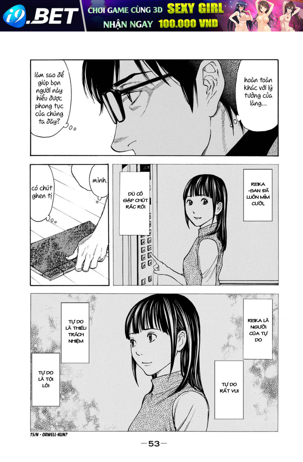 My Home Hero - Chapter 99 - Page 9