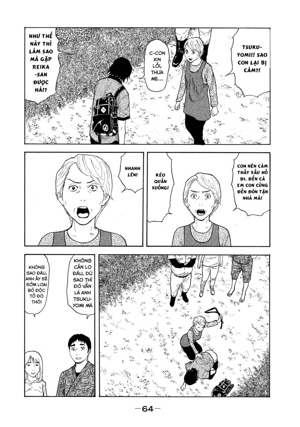 My Home Hero - Chapter 99 - Page 20