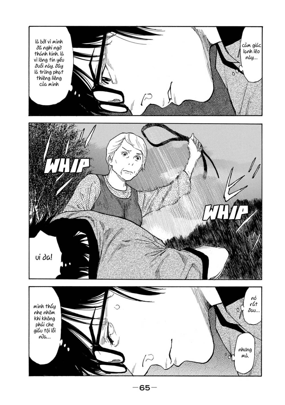 My Home Hero - Chapter 99 - Page 21